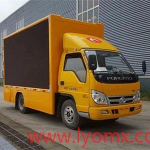 led宣传车舞台车